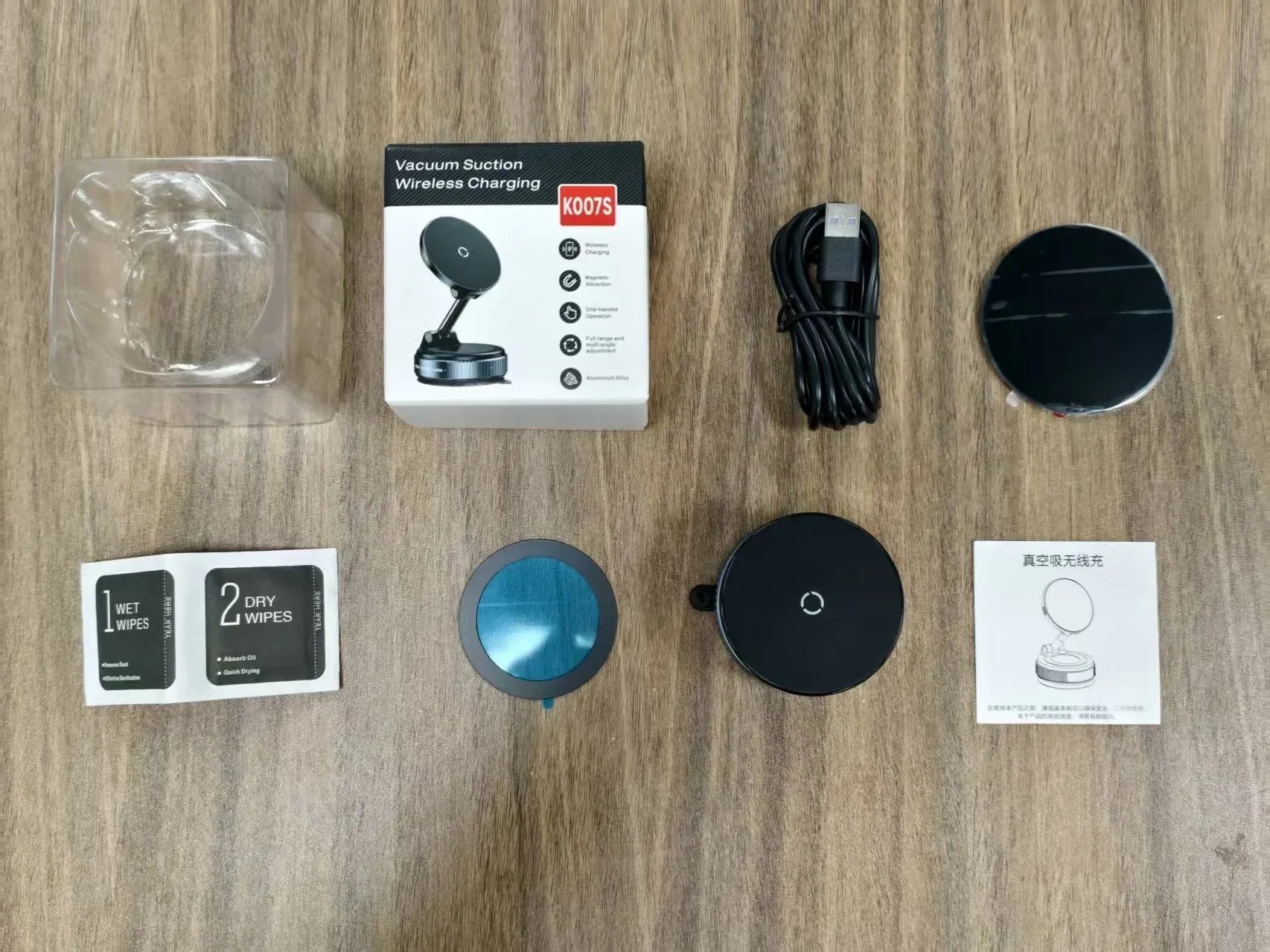 360° Magnetic Wireless Car Charger for iPhone 12-17